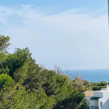 La Atalaya De Conil *